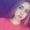 Знакомства: Катя, 21 год, Пермь
