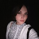 Знакомства: Аня, 18 лет, Барнаул