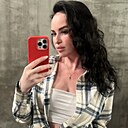 Знакомства: Марина, 34 года, Белгород