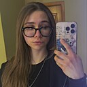 Знакомства: Эмине, 19 лет, Симферополь