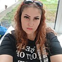 Знакомства: Анастасия, 38 лет, Давыдово