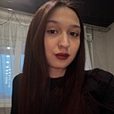 Знакомства: Ильвина, 20 лет, Уфа