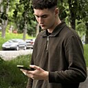 Знакомства: Сергей, 21 год, Мосты