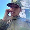Знакомства: Сергей, 18 лет, Брянск