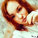 Знакомства: Кристина, 26 лет, Красноярск
