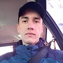Знакомства: Дима, 28 лет, Казань