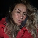 Знакомства: Елена, 42 года, Иркутск
