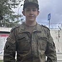 Знакомства: Данил, 21 год, Чита