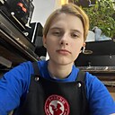 Знакомства: Светлана, 19 лет, Бузулук