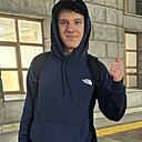 Знакомства: Даниил, 21 год, Омск