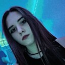 Знакомства: Алина, 20 лет, Каменск-Уральский