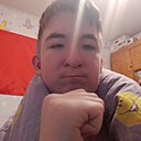 Знакомства: Михаил, 18 лет, Кемерово