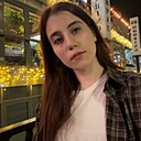 Знакомства: Амина, 20 лет, Ростов-на-Дону