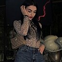 Знакомства: Екатерина, 23 года, Иркутск