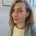 Знакомства: Екатерина, 38 лет, Таганрог