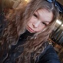 Знакомства: Леся, 20 лет, Пермь