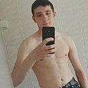 Знакомства: Станислав, 21 год, Североуральск