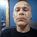 Знакомства: Дмитрий, 30 лет, Воронеж