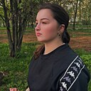 Знакомства: Александра, 26 лет, Киров