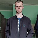 Знакомства: Кирил, 23 года, Гомель