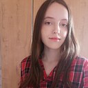 Знакомства: Карина, 21 год, Барнаул