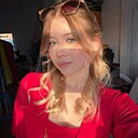 Знакомства: Соня, 18 лет, Уфа
