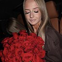 Знакомства: Арианна, 22 года, Хабаровск