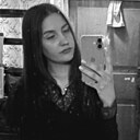 Знакомства: Ксения, 23 года, Санкт-Петербург