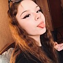 Знакомства: Кристинко, 18 лет, Санкт-Петербург