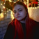 Знакомства: Мила, 22 года, Курск