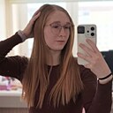 Знакомства: Варя, 18 лет, Новосибирск
