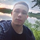 Знакомства: Артур, 20 лет, Уфа