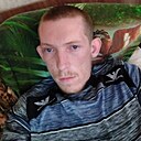 Знакомства: Данил, 25 лет, Курган