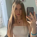 Знакомства: Анастасия, 18 лет, Биробиджан