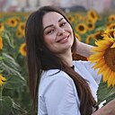 Знакомства: Катя, 29 лет, Харьков