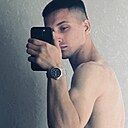 Знакомства: Сергей, 20 лет, Калуга