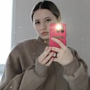 Знакомства: Анна, 19 лет, Красноярск