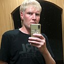 Знакомства: Александр, 39 лет, Казань