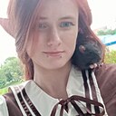 Знакомства: Алекс, 25 лет, Новосибирск