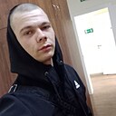 Знакомства: Иван, 26 лет, Самара