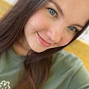 Знакомства: Алина, 23 года, Каменск-Уральский