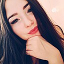 Знакомства: Екатерина, 31 год, Донецк