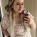 Знакомства: Ирина, 30 лет, Ижевск