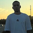 Знакомства: Александр, 22 года, Ижевск