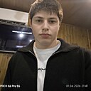 Знакомства: Абдула, 18 лет, Астрахань