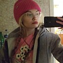 Знакомства: Наташа, 20 лет, Липецк