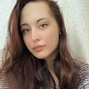 Знакомства: Арина, 26 лет, Дубна