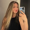 Знакомства: Карина, 33 года, Новороссийск