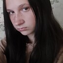 Знакомства: Катя, 18 лет, Калинковичи