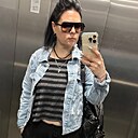 Знакомства: Aliftina, 40 лет, Черкассы